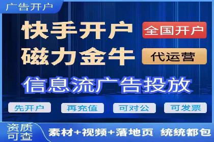 百度推广账户质量度提升策略及某企业成功实践