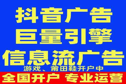 深度解析：百度SEO推广公司的几个关键成功因素